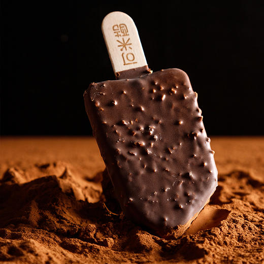 【脆皮14支】可米酷（CAMIC）鲜乳主义脆皮巧克力脆皮香草.无蔗糖冰淇淋.雪糕控糖冰激凌60g*14支 商品图1