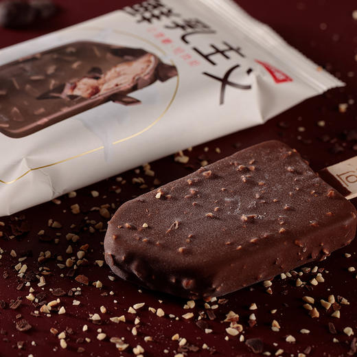 【脆皮14支】可米酷（CAMIC）鲜乳主义脆皮巧克力脆皮香草.无蔗糖冰淇淋.雪糕控糖冰激凌60g*14支 商品图3