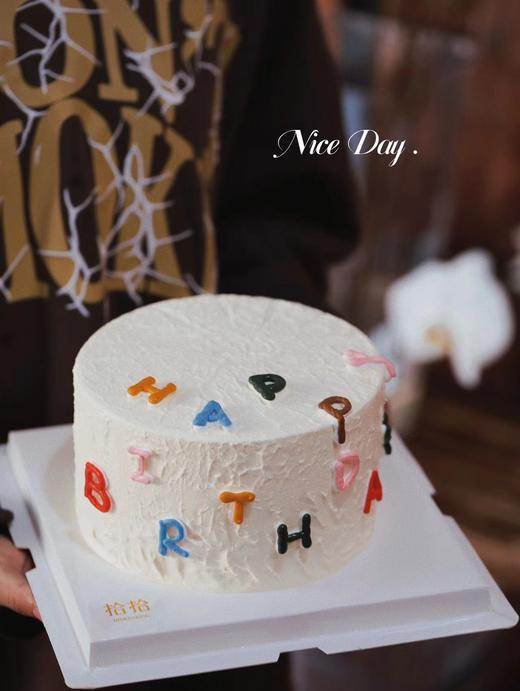 「简约ins·手绘HBD」100%动物奶油（附图6寸·提前6小时预订） 商品图0