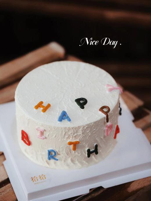 「简约ins·手绘HBD」100%动物奶油（附图6寸·提前6小时预订） 商品图1