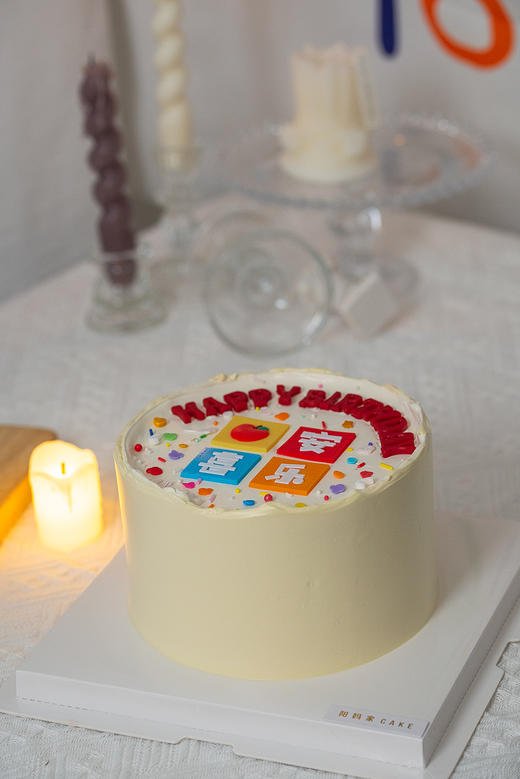 平安喜乐 商品图1