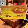 1999年老茶头 商品缩略图0
