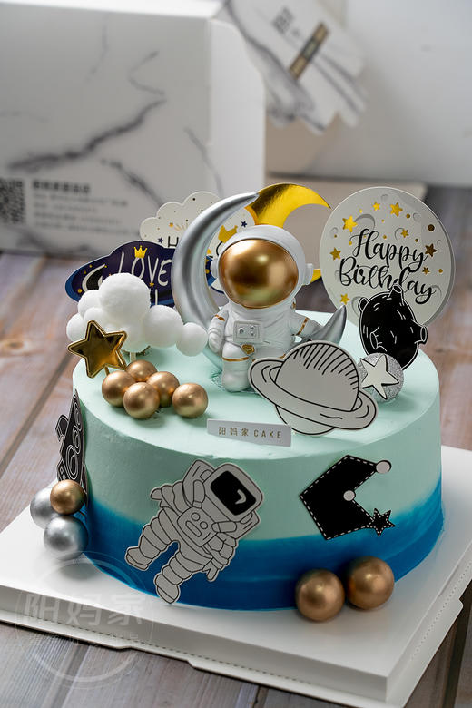 星辰大海 商品图1