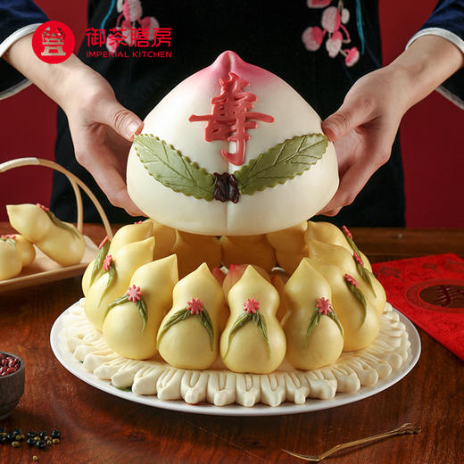 御茶膳房寿桃馒头礼盒贺寿祝寿寿包花饽饽福禄寿桃馍馍送老人生日蛋糕寿礼 福禄双全 （新品） 商品图2