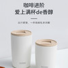 膳魔师日系简约便携随手杯大容量情侣咖啡保温杯TCDP-300 商品缩略图4