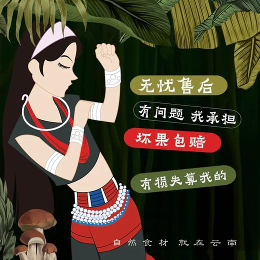 【猫哆哩酸角糕/百香果糕】酸酸甜甜 软糯Q弹 商品图8