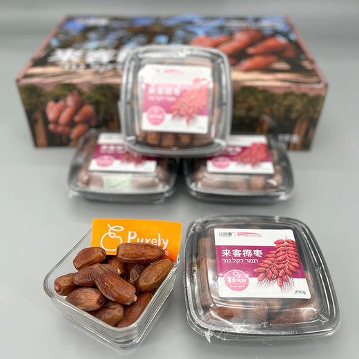 中东「来客椰枣」 1盒约250g 商品图5
