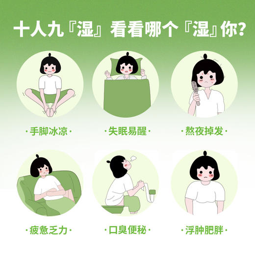 【赠桶】真不二深山奥秘浓缩精华足浴液 *3 商品图2