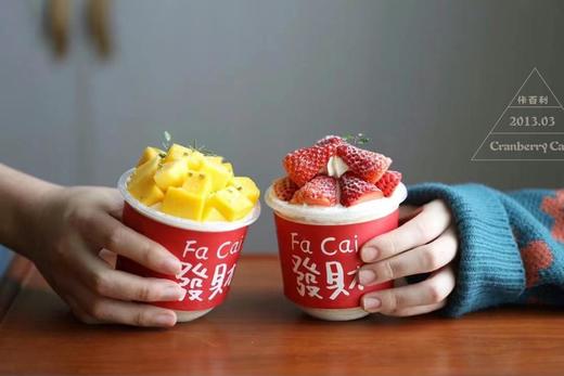 胖胖奶油杯 商品图3