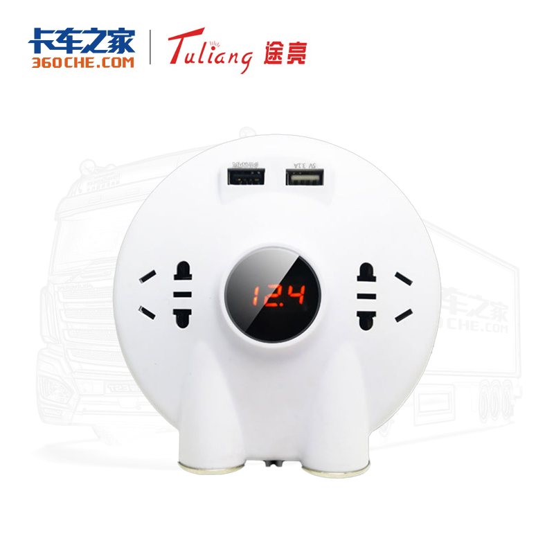 途亮 飞碟逆变器 12/24V点烟器插头