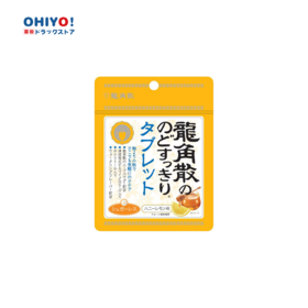 龙角散蜂蜜柠檬味无糖压片糖果