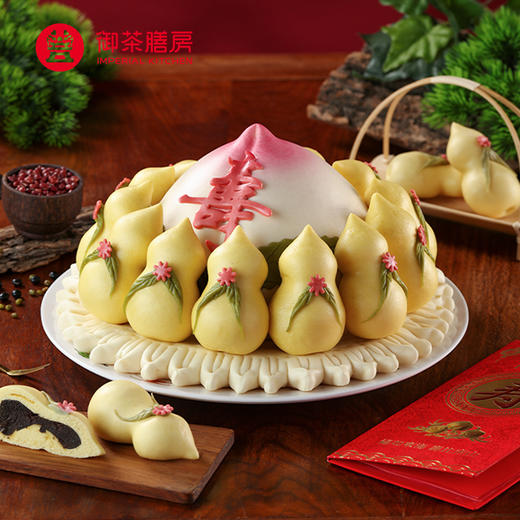 御茶膳房寿桃馒头礼盒贺寿祝寿寿包花饽饽福禄寿桃馍馍送老人生日蛋糕寿礼 福禄双全 （新品） 商品图0