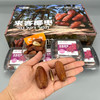 中东「来客椰枣」 1盒约250g 商品缩略图2