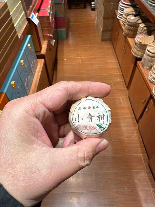 500小青柑桶装250克 商品图14