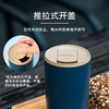 膳魔师日系简约便携随手杯大容量情侣咖啡保温杯TCDP-300 商品缩略图5