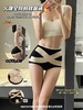 【3D立体桃臀设计】蜜桃提臀桑蚕丝X收腹裤 2条装/盒 商品缩略图0