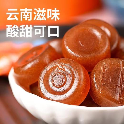 【猫哆哩酸角糕/百香果糕】酸酸甜甜 软糯Q弹 商品图4