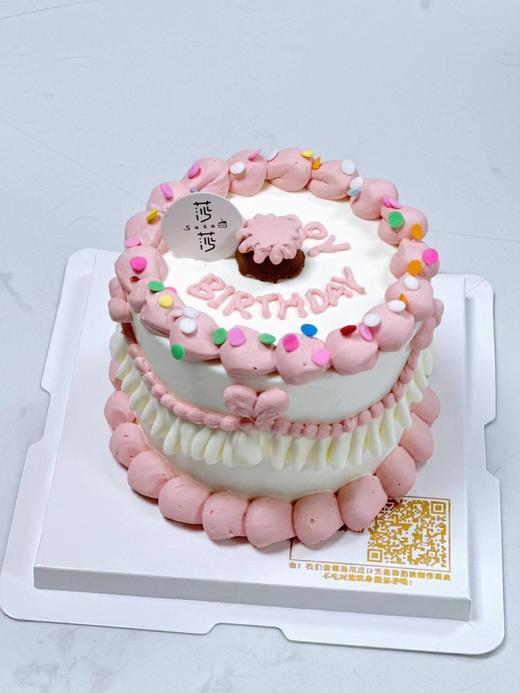 四寸粉色裱花（下单现做，根据排单2-3小时左右） 商品图0