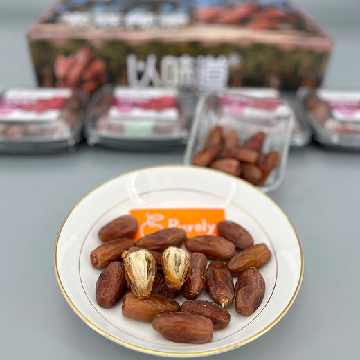 中东「来客椰枣」 1盒约250g 商品图7