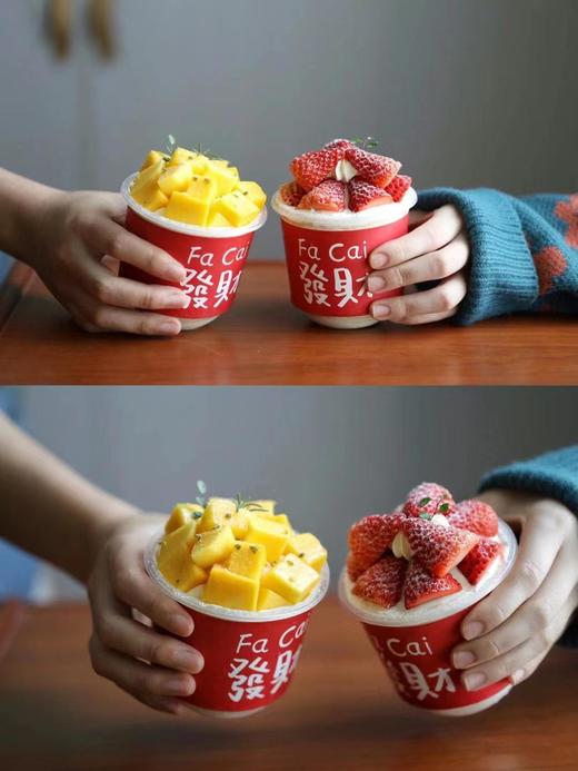 胖胖奶油杯 商品图5