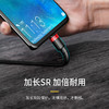【会员秒杀】倍思 卡福乐系列 Type-C to Type-C 100W 闪充数据线 适用笔记本matebook/pad/华为/荣耀/小米/oppo/vivo安卓快充充电线 商品缩略图3