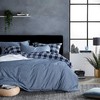 【远梦】色织水洗提花床单四件套 商品缩略图4