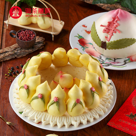 御茶膳房寿桃馒头礼盒贺寿祝寿寿包花饽饽福禄寿桃馍馍送老人生日蛋糕寿礼 福禄双全 （新品） 商品图1