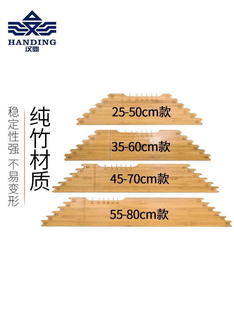 子线尺制作步骤图纸图片