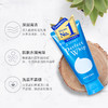 资生堂（Shiseido） 洗颜专科洗面奶男绵润泡沫洁面乳按压保湿深层清洁细致毛孔女 专科洗面奶120g 商品缩略图3