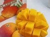 海南空运太阳芒（一箱6个） 商品缩略图2