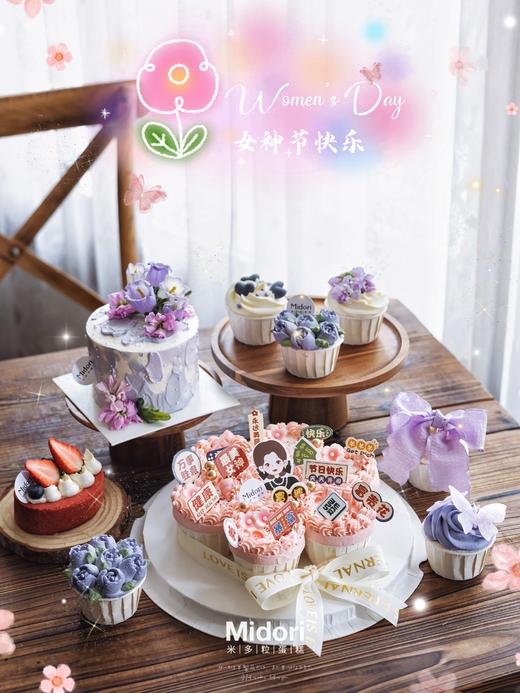 松林少女 | 女神节 商品图4