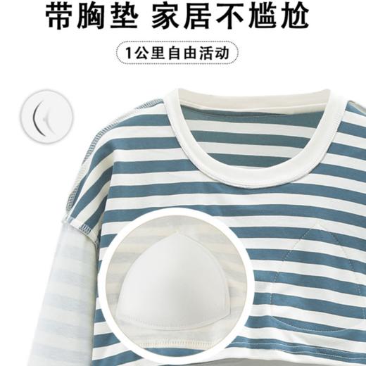 女士睡衣带胸垫防凸点家居服套装 可外穿懒人家居套装【232-11】 商品图2
