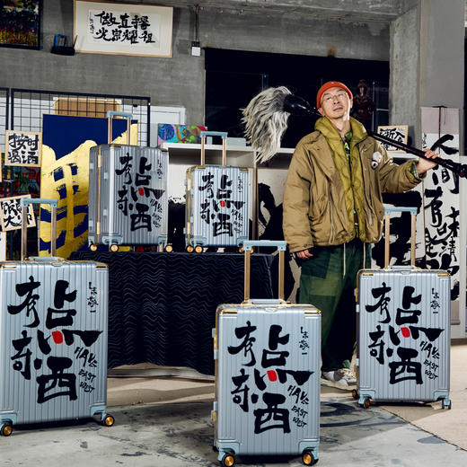 银座X南门书法朱敬一 有点东西联名系列9890 商品图1