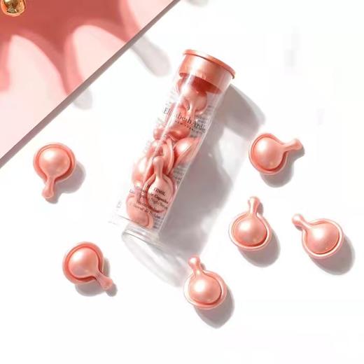 【门店直发 支持同城配送】伊丽莎白雅顿粉胶a醇胶囊夜间精华抗初老淡纹抗氧化7粒 商品图1