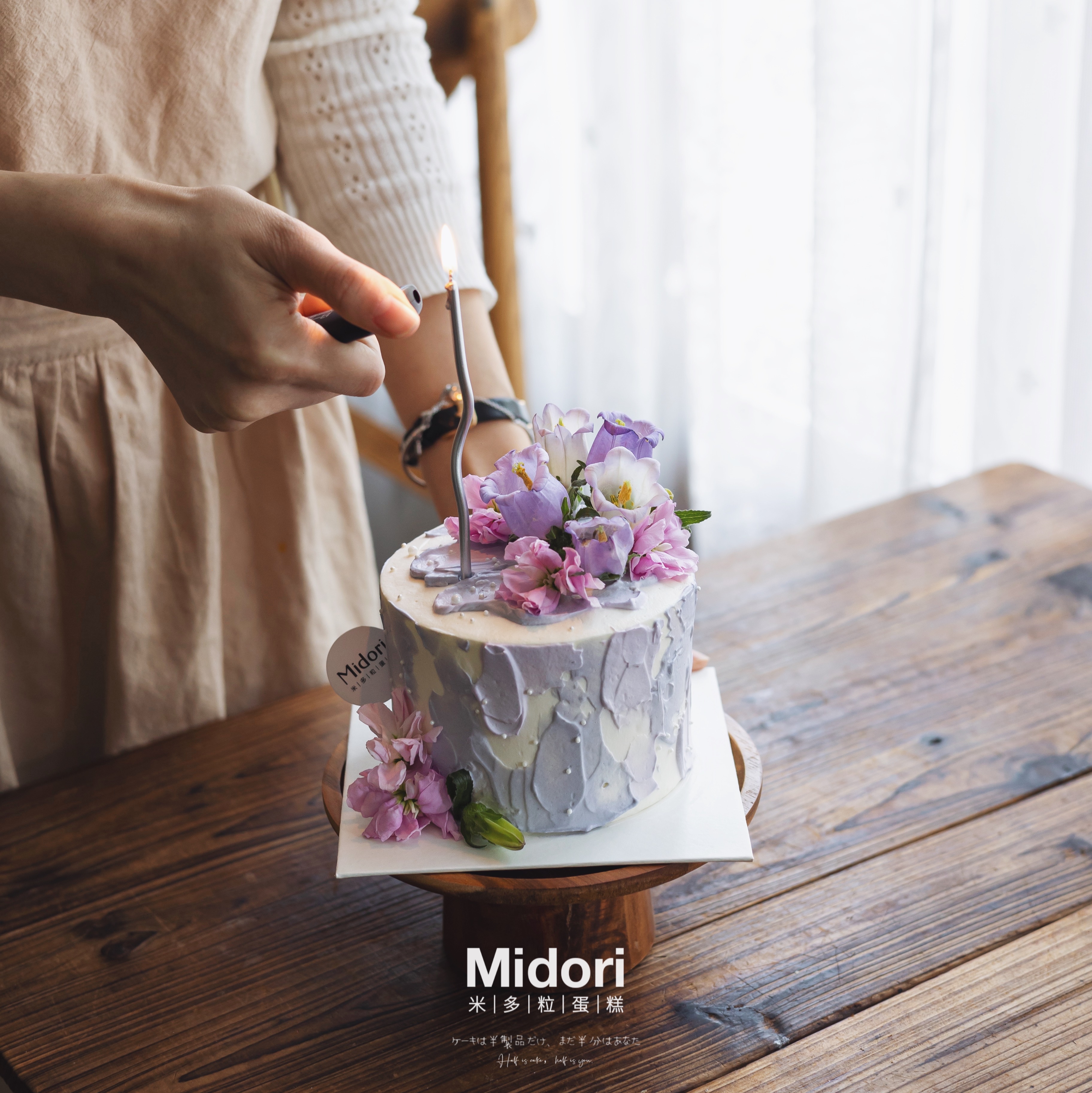 松林少女 | 女神节