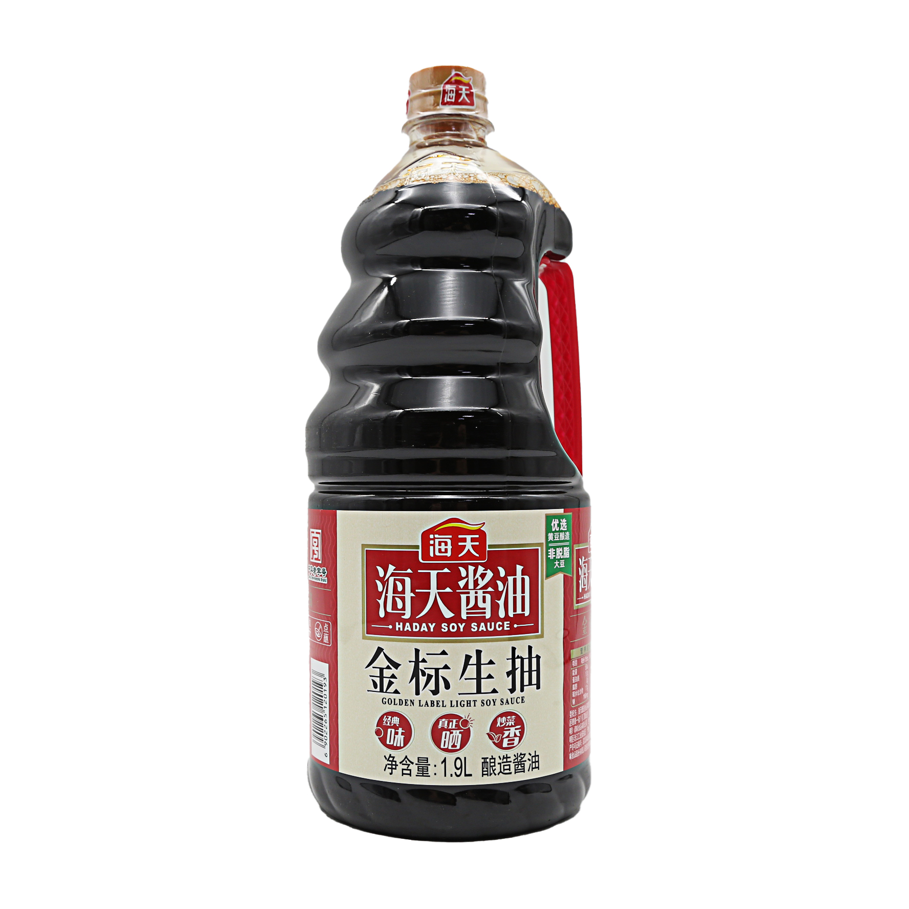 海天金标,海天金_文秘苑图库