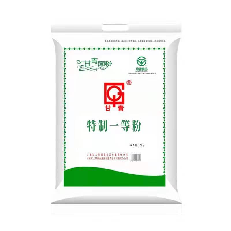 甘青特一粉 10kg
