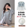 女士睡衣带胸垫防凸点家居服套装 可外穿懒人家居套装【232-11】 商品缩略图6