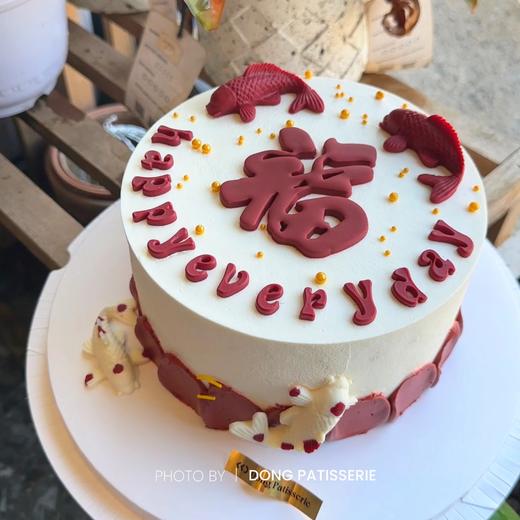 “留福糕”  福寿安康 · 奶油蛋糕 商品图0