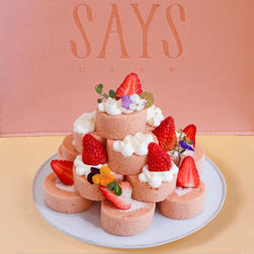 奶油草莓蛋糕卷塔（配手套）