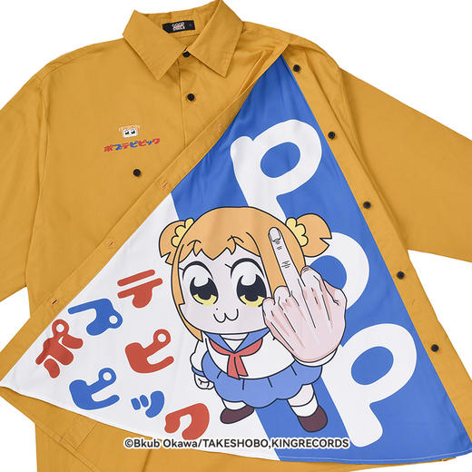 【GSC现货】POP子和PIPI美的日常翻页衬衫GSM 商品图3