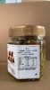 郧农蒜蓉螺丝椒酱280g/瓶 商品缩略图2