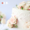 玫瑰花海鲜花蛋糕 商品缩略图2