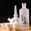 火尧烧酒纯粮食高度蒸馏酒화요술25度500ml 商品缩略图0