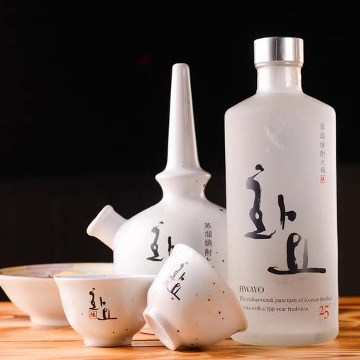 火尧烧酒纯粮食高度蒸馏酒화요술25度500ml 商品图0