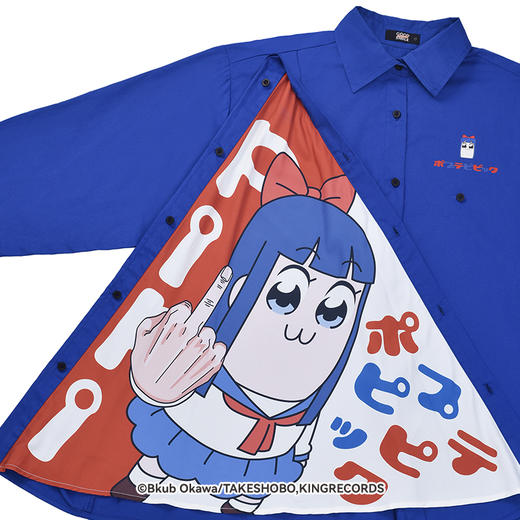 【GSC现货】POP子和PIPI美的日常翻页衬衫GSM 商品图2