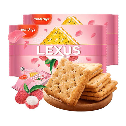 马奇新新力士玫瑰荔枝味夹心饼干190g 商品图0