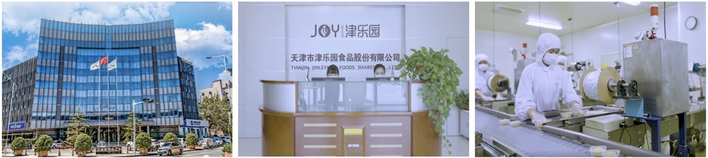 津乐园门店服务环境
