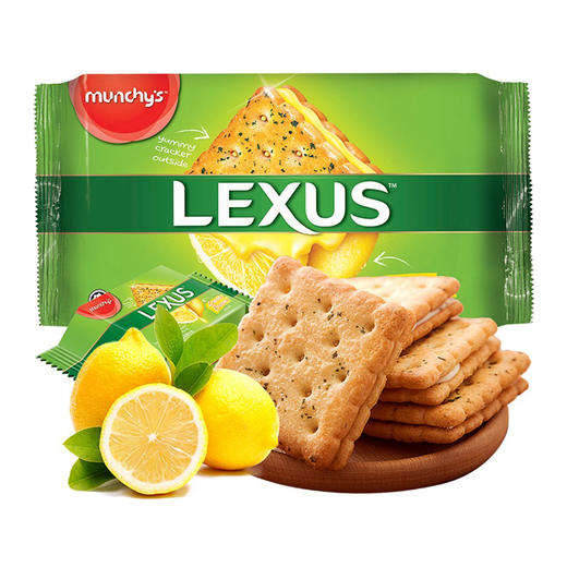马奇新新力士柠檬黄油味夹心饼干190g 商品图0