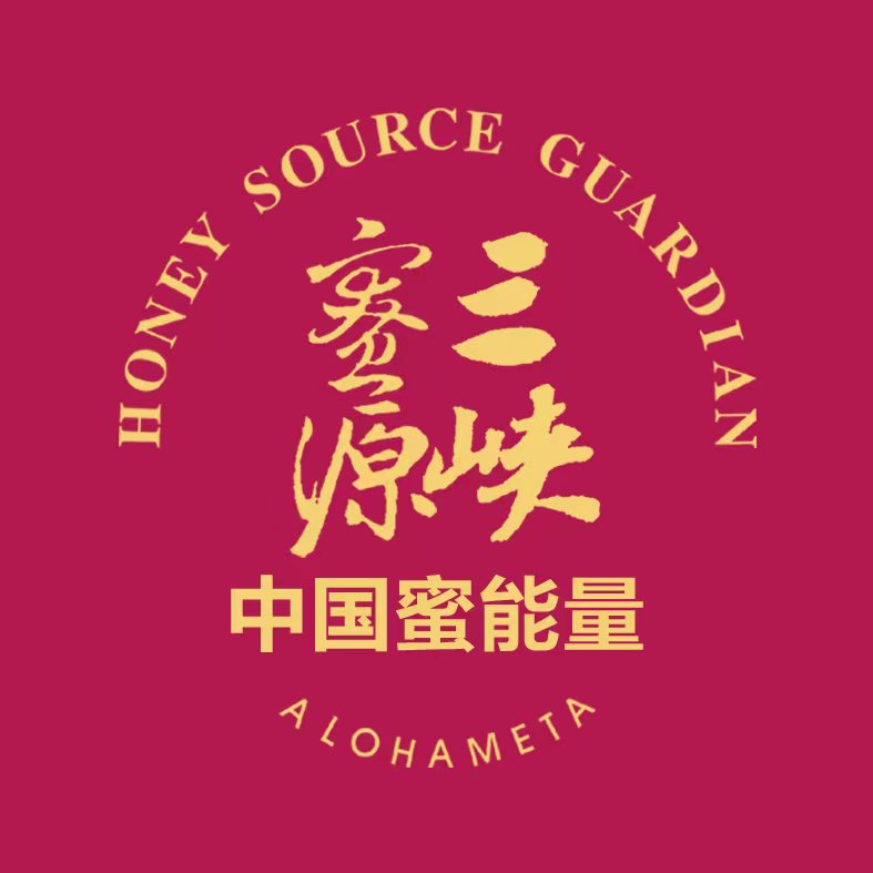 三峡蜜源240202250309250929